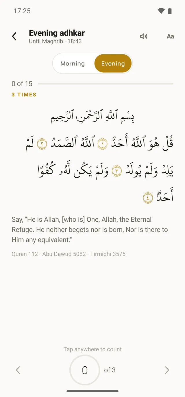 The evening adhkar: an ayah in the Mushaf typeface with its translation, and the count beneath