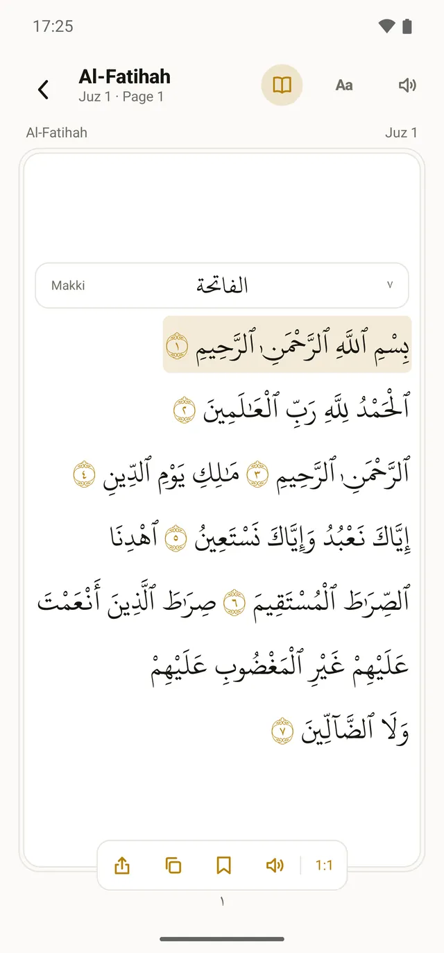 Mushaf mode: Al-Fatihah on its page, in the Madinah Mushaf typeface