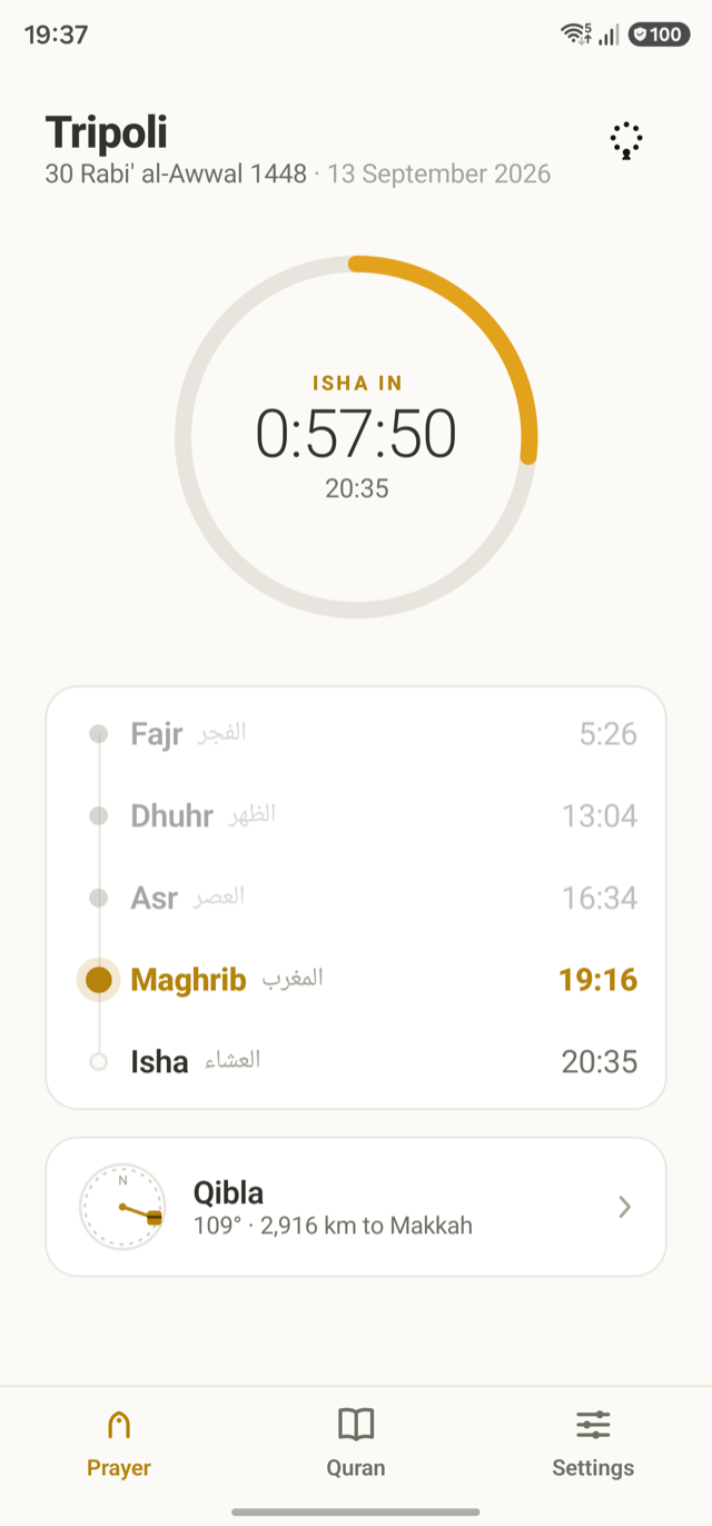 The Prayer screen: a countdown ring to the next prayer, the day's five times, and the Qibla card