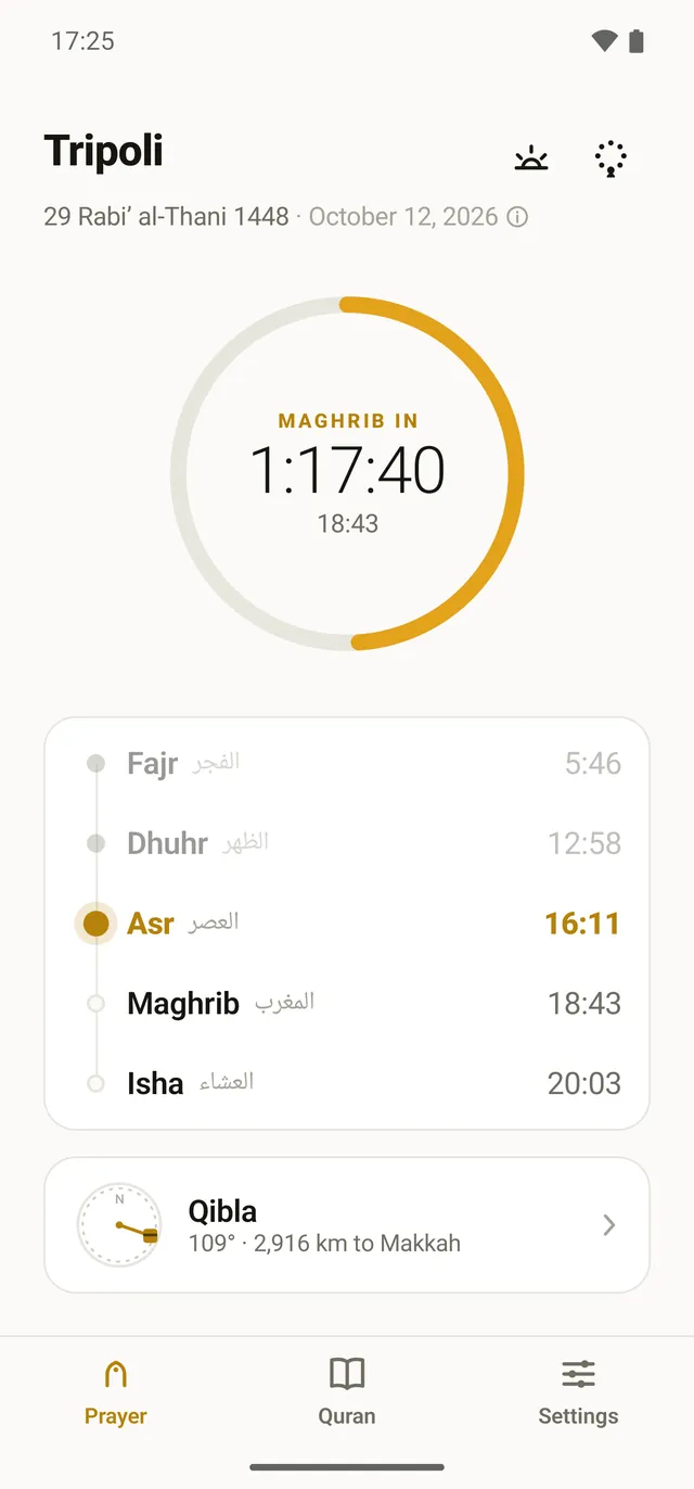 The Prayer screen: a countdown ring to the next prayer, the day's five times, and the Qibla card