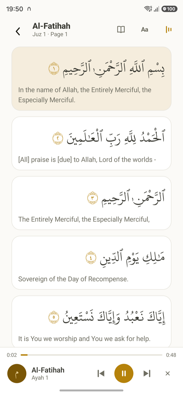 Recitation playing: the current ayah lit, and a player bar with the surah clock