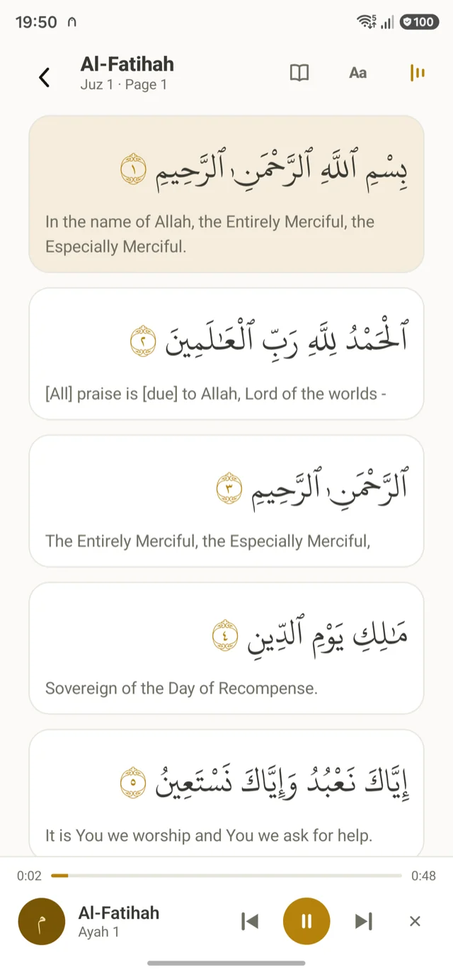 Recitation playing: the current ayah lit, and a player bar with the surah clock