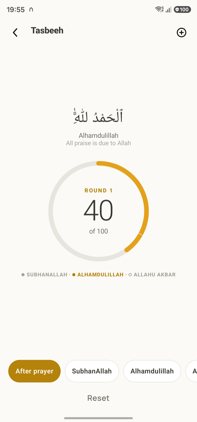 The tasbeeh counter at 40 of 100 on the post-prayer set