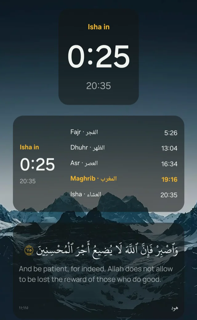 Three home-screen widgets on a phone: a small countdown to the next prayer, a medium one with the countdown and the day's five times, and an ayah card with the Arabic and its translation